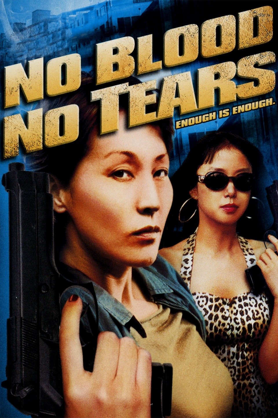No Blood No Tears (2002):  Showing Guy Ritchie How to Do It