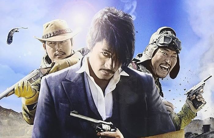 The Good, the Bad, the Weird (2006) image courtesy of Amazon.com