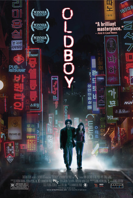 Oldboy image courtesy of IMDb.