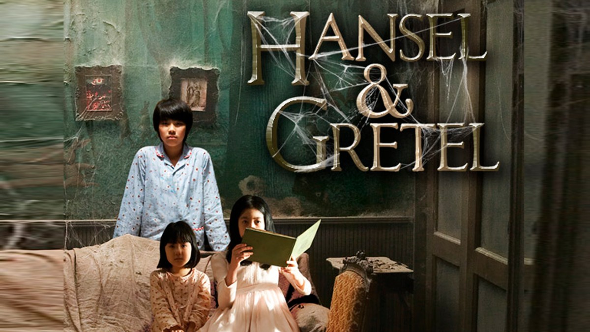 Hansel and Gretel AKA Henjel gwa Geuretel (2007): South Korean Grimm Tale