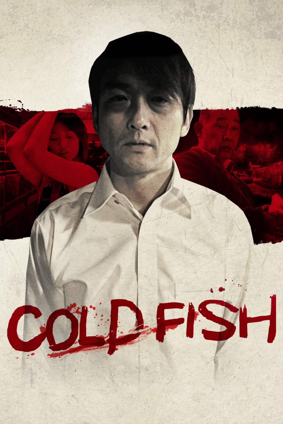 Cold Fish (2010)  True Event Murders Given a New Look