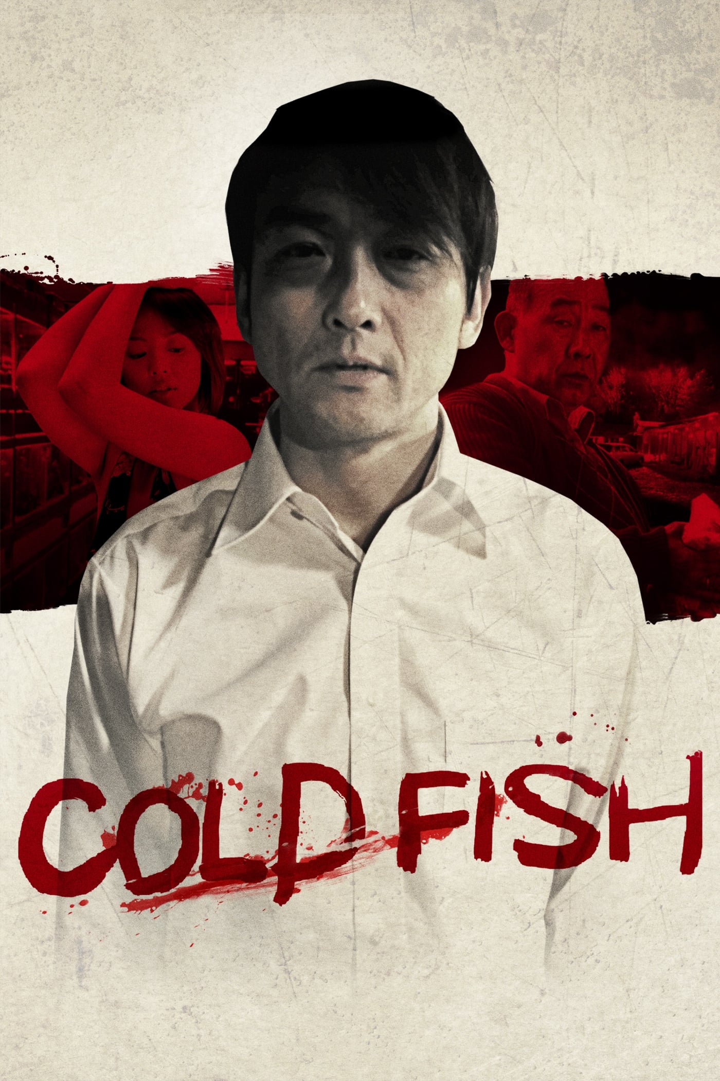 Cold Fish Fish Horror Cold Fish (2010) True Event Murders Given a New Look - Mikes Film Talk