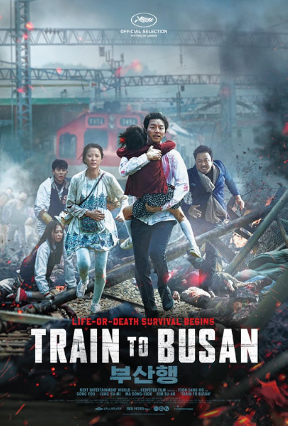 Train to Busan (2016): World War Z on Wheels (Review)