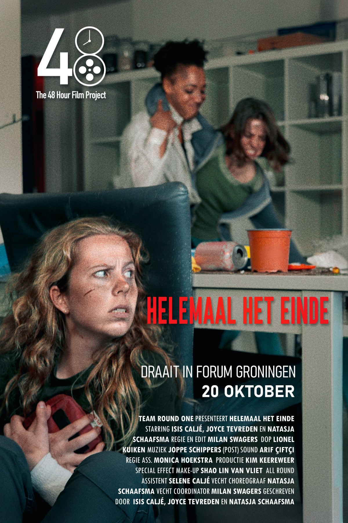 Helemaal het Einde (2024)  AKA The Complete End: Love