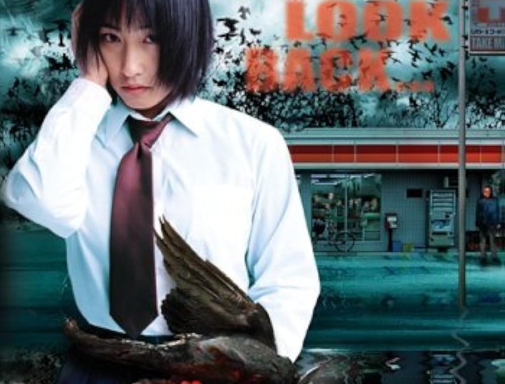 Cursed (2004) image courtesy of IMDb.